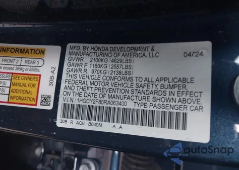 2024 Honda Accord Hybrid Touring из США, поврежденный, VIN 1HGCY2F80RA063400